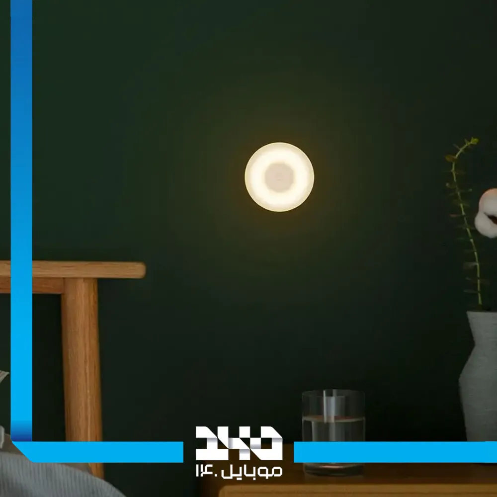 چراغ هوشمند شیائومی مدل  Mi Motion Activated Night Light 2