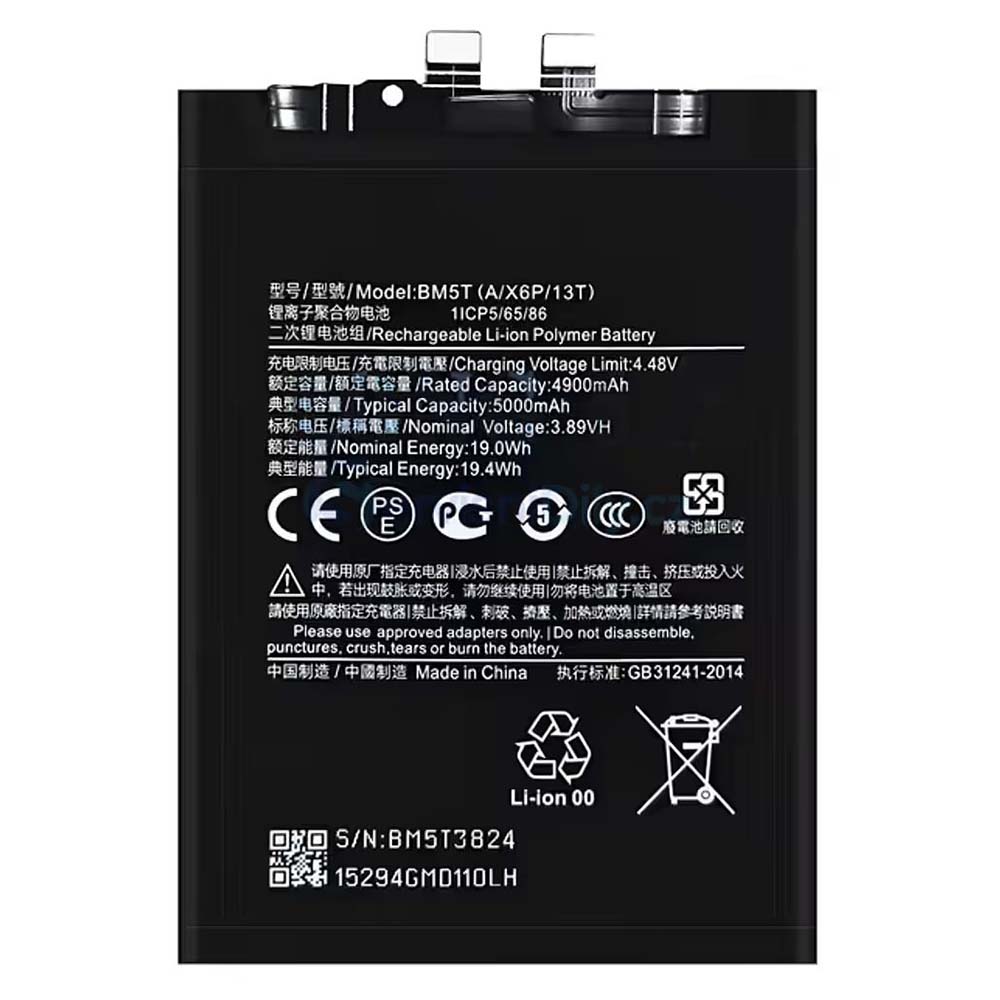 باتری گوشی شیائومی Xiaomi 13T ظرفیت 5000 میلی‌آمپر مدل (BM5T) | اصل
