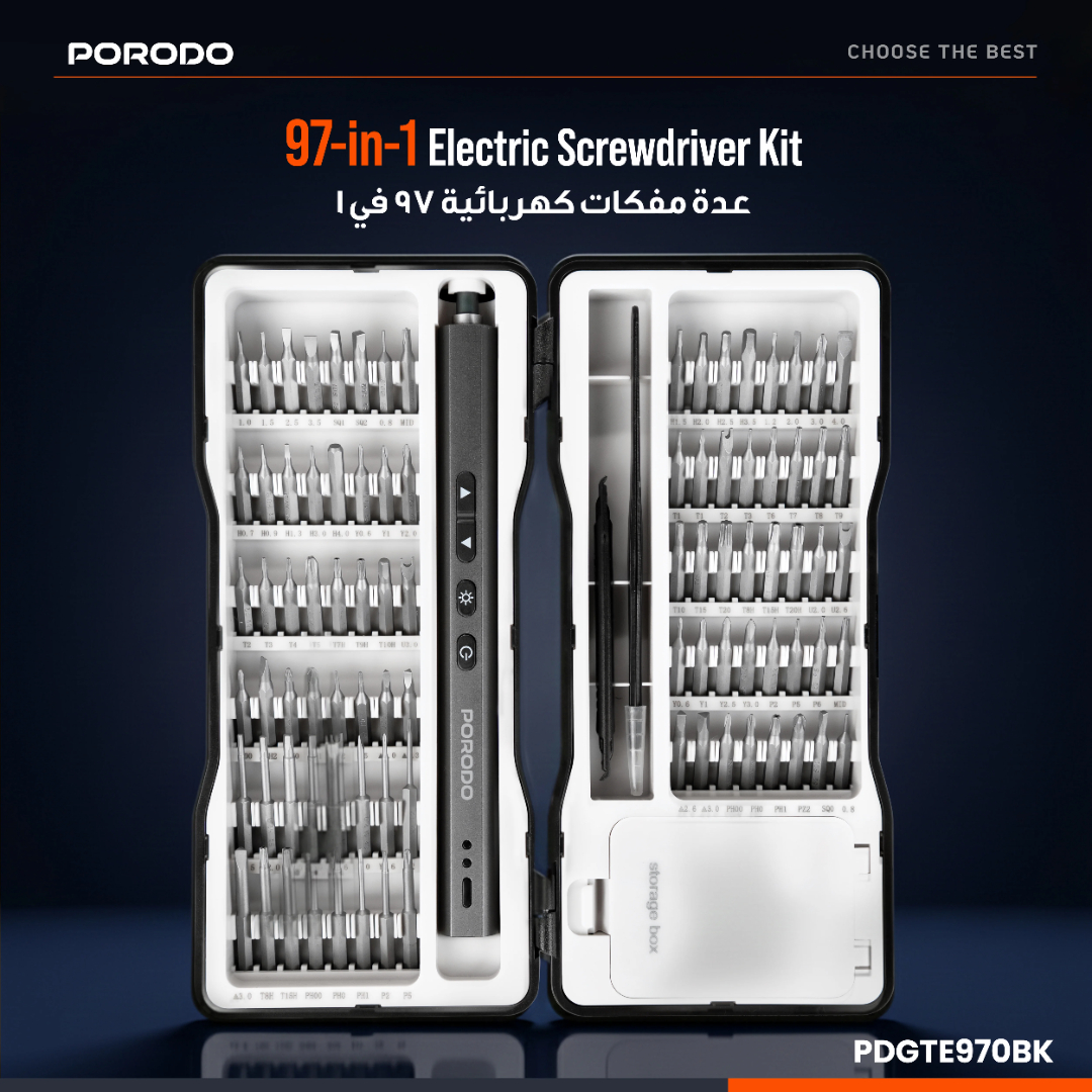 ست پیچ‌گوشتی برقی 97 کاره پرودو مدل (PDGTE970BK) مشکی