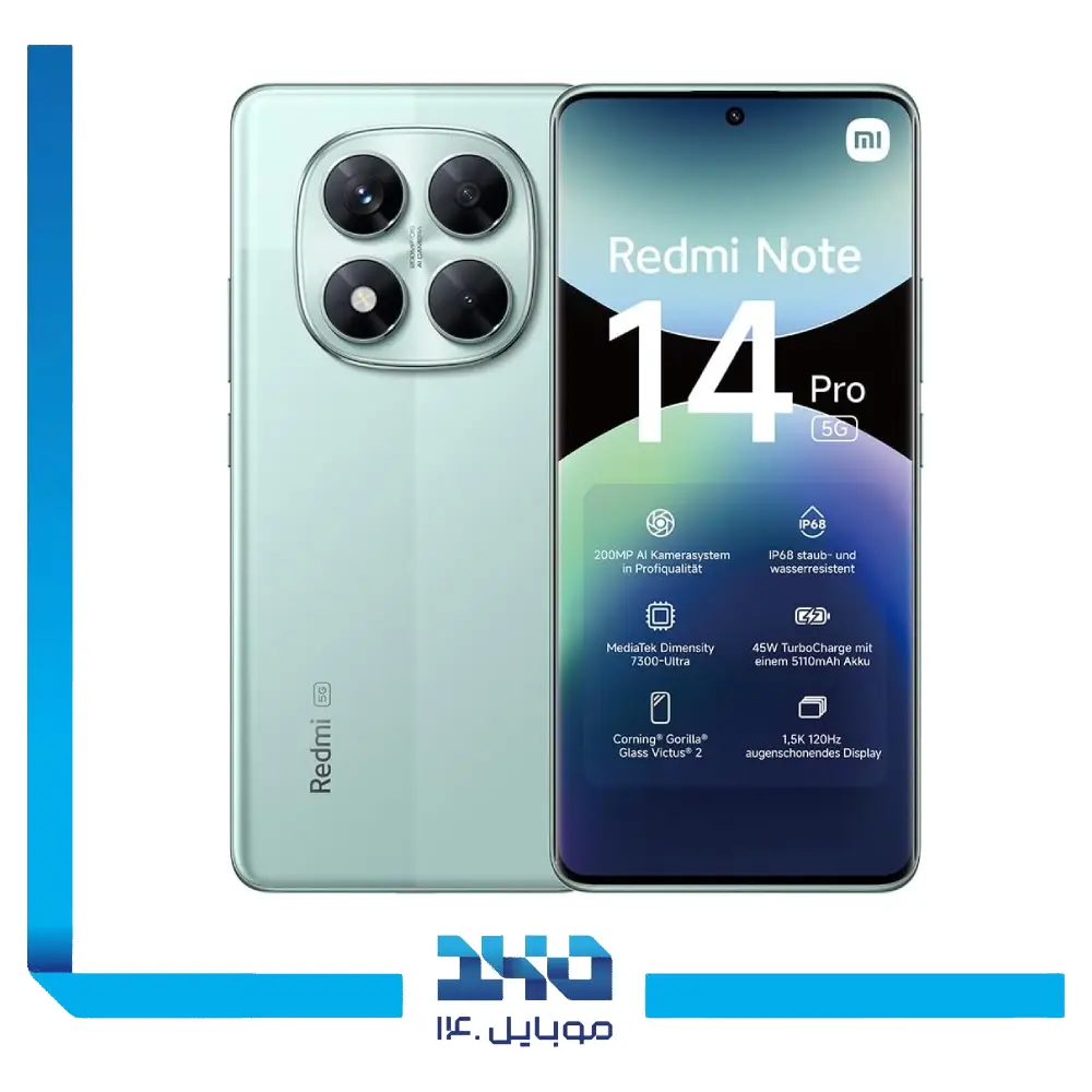 گوشی موبایل شیائومی مدل Redmi Note 14 Pro ظرفیت 256 گیگابایت رم 8 گیگابایت