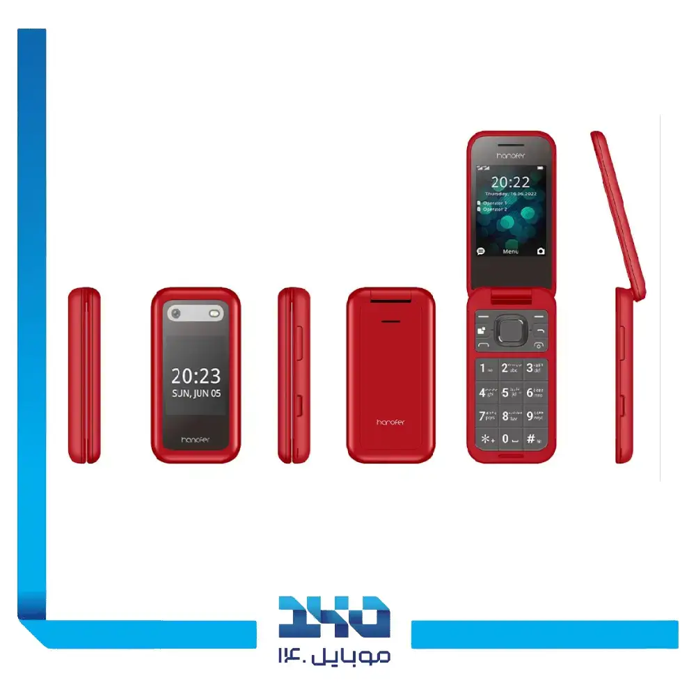 گوشی موبایل هانوفر مدل 2760Flip