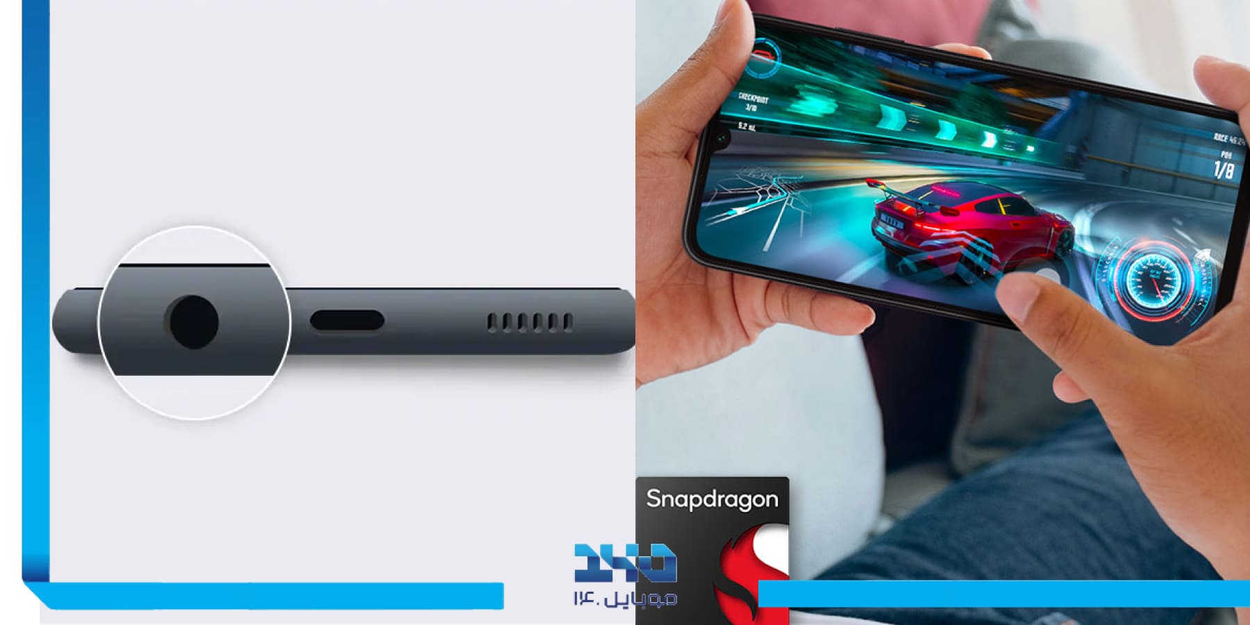 سختافزار و عملکرد گوشی A05s