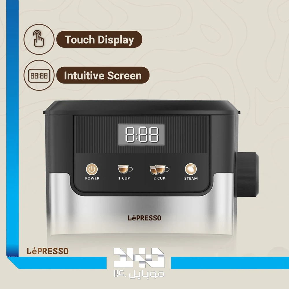 اسپرسو ساز لپرسو مدل Suprema