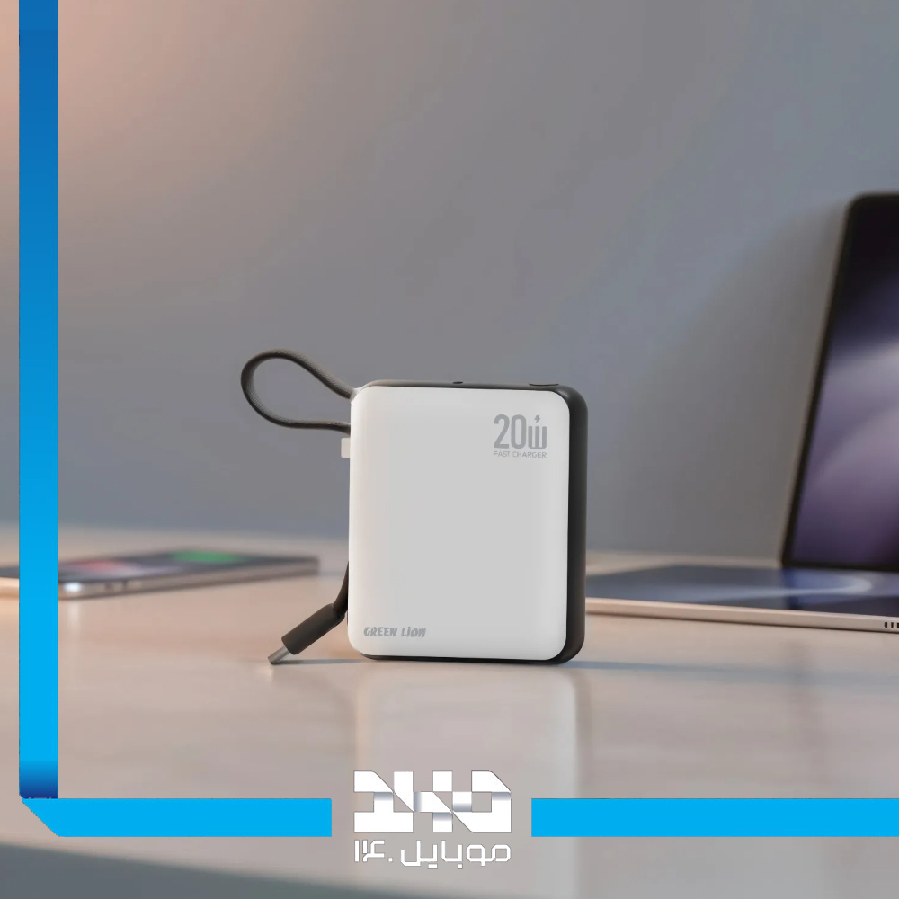 پاوربانک گرین لاین 10000mAh مدل (GL-PX72)