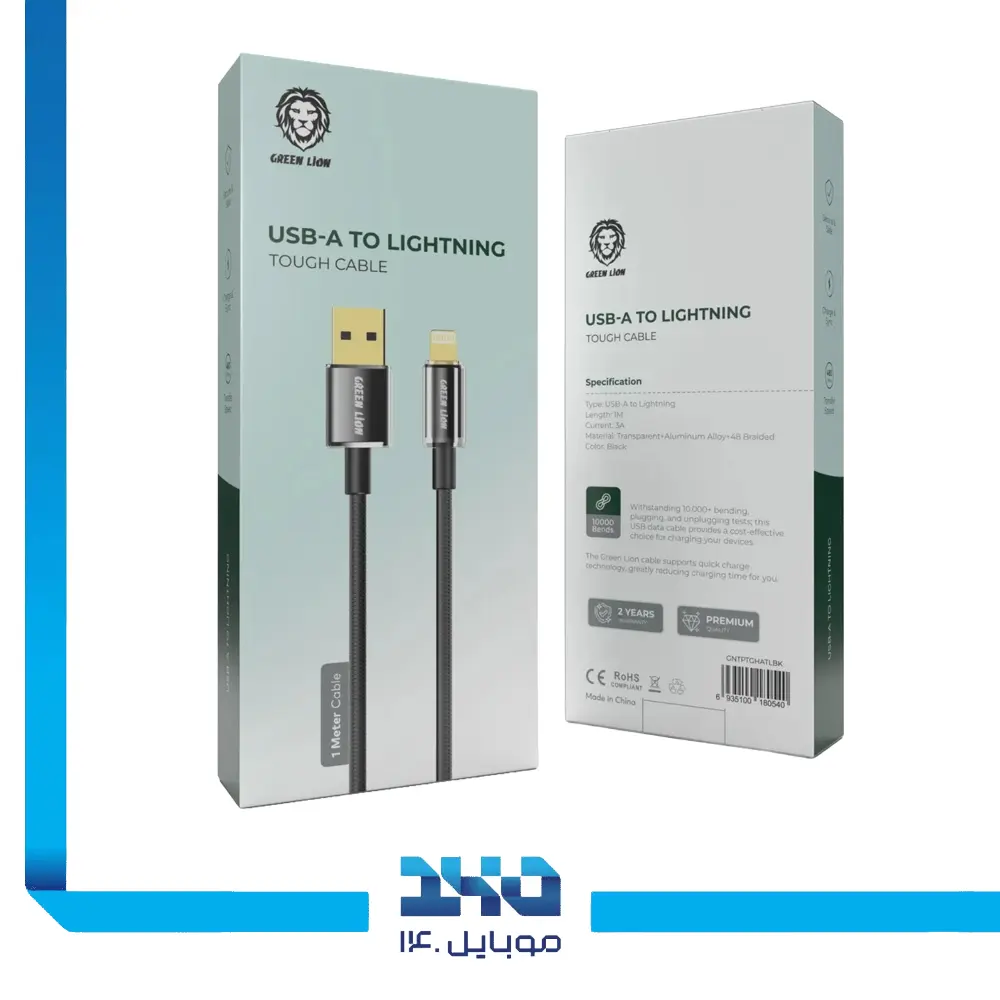 کابل USB-A به لایتنینگ گرین لاین مدل Tough طول 1 متر