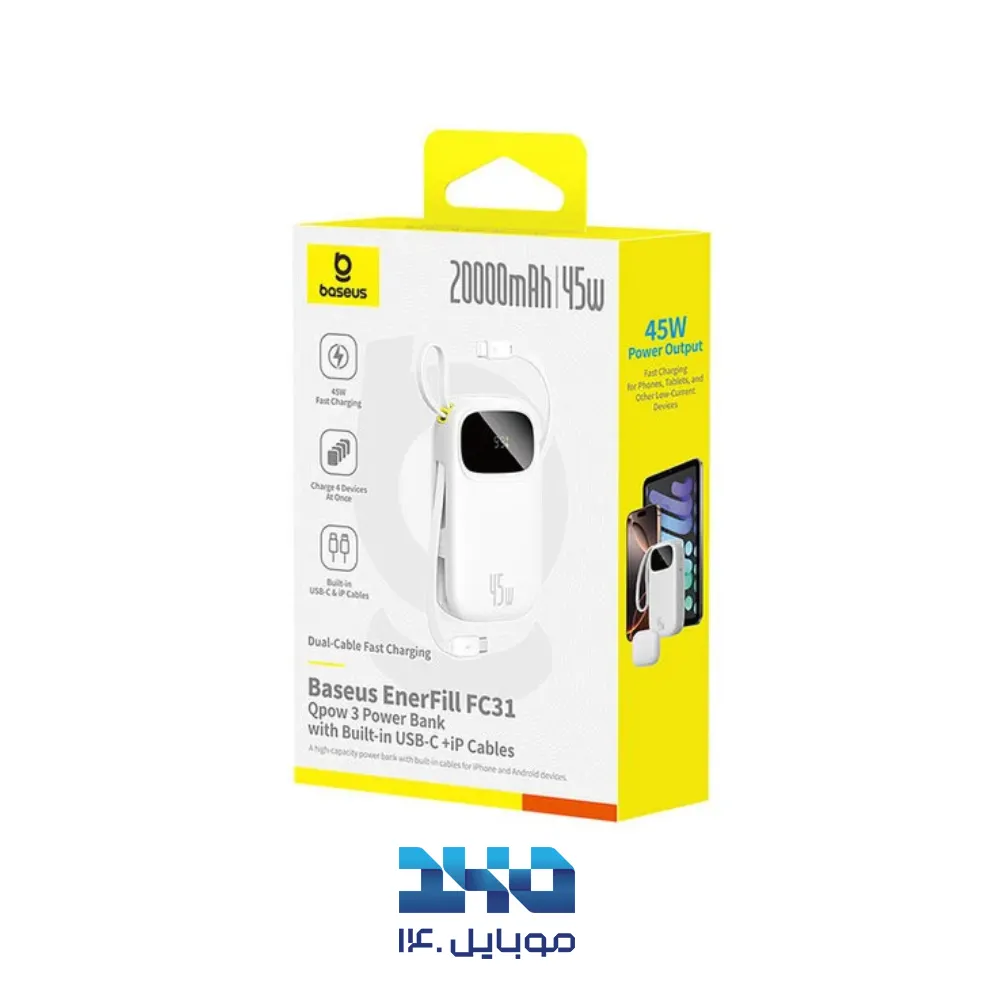 پاوربانک بیسوس 20000mAh مدل EnerFill FC31 Qpow3