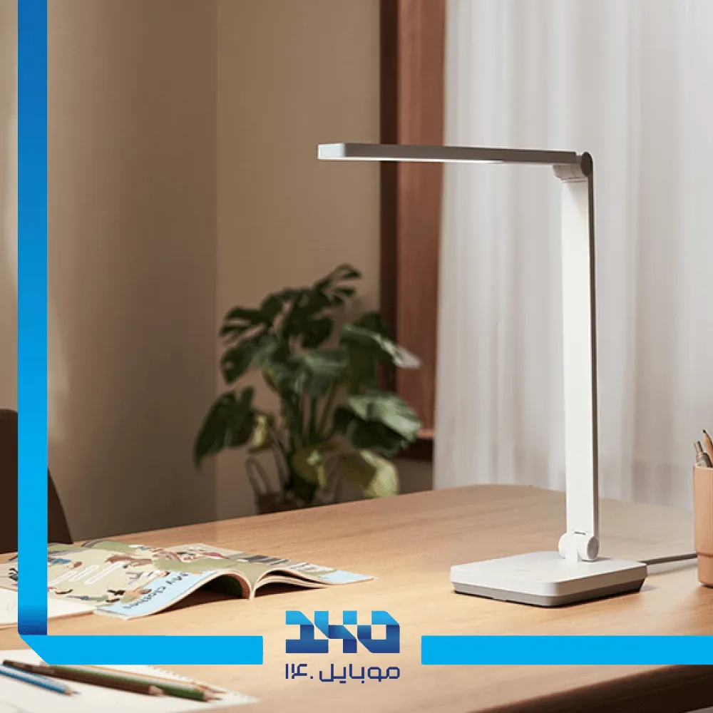چراغ مطالعه شیائومی Mijia Table Lamp Lite