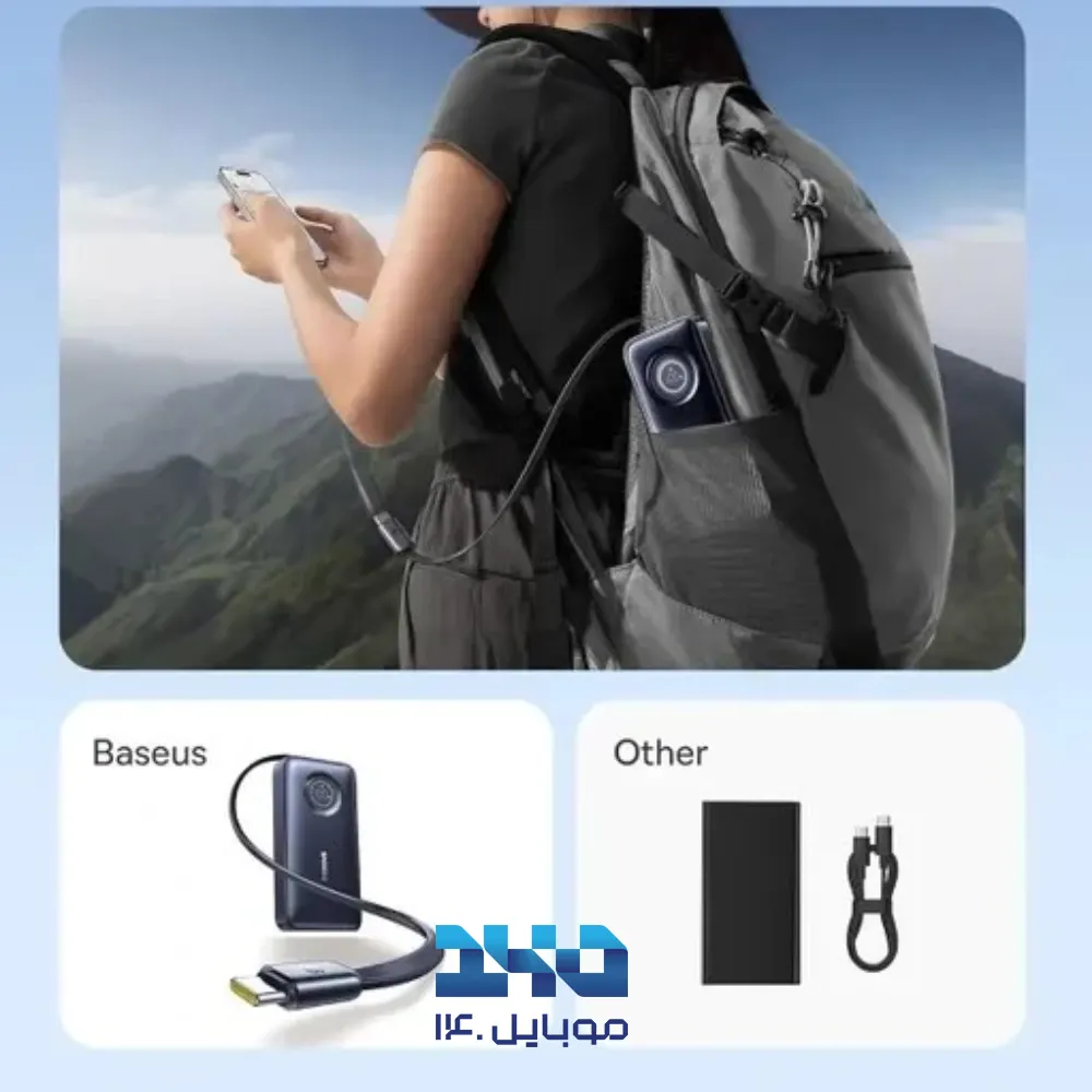 پاوربانک بیسوس 20000mAh مدل EnerCore CR11
