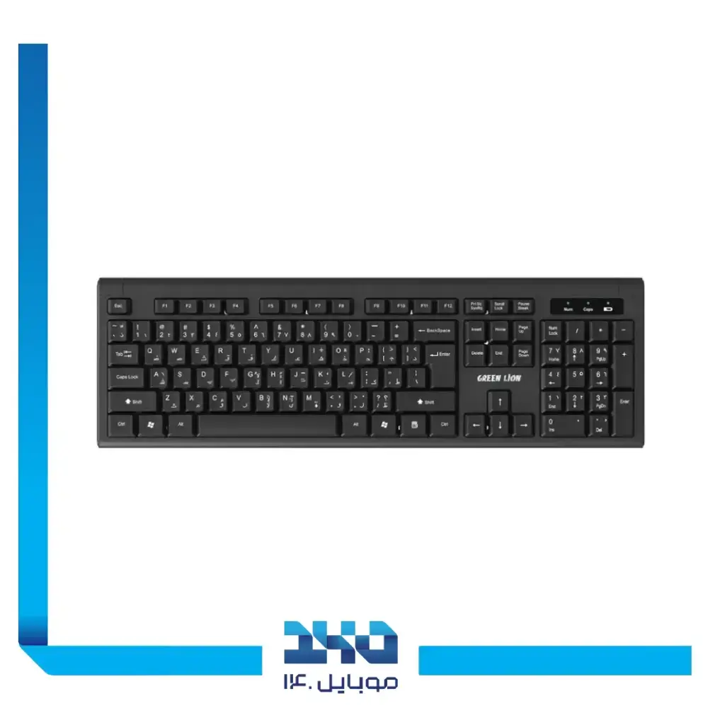 ماوس و کیبورد گرین لاین مدل GKM-200