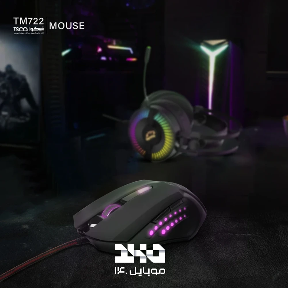 ماوس تسکو مدل TM 722