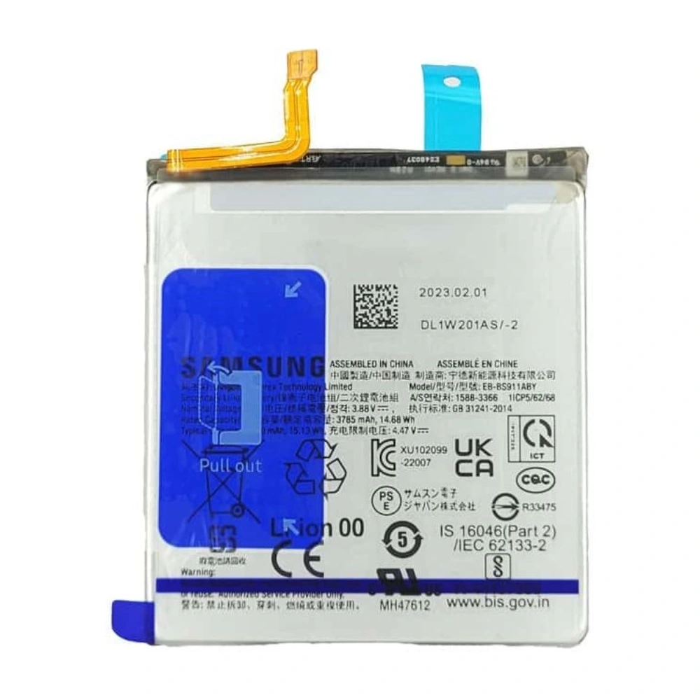 باتری گوشی سامسونگ Galaxy S23 ظرفیت 3900 میلیآمپر | اصل