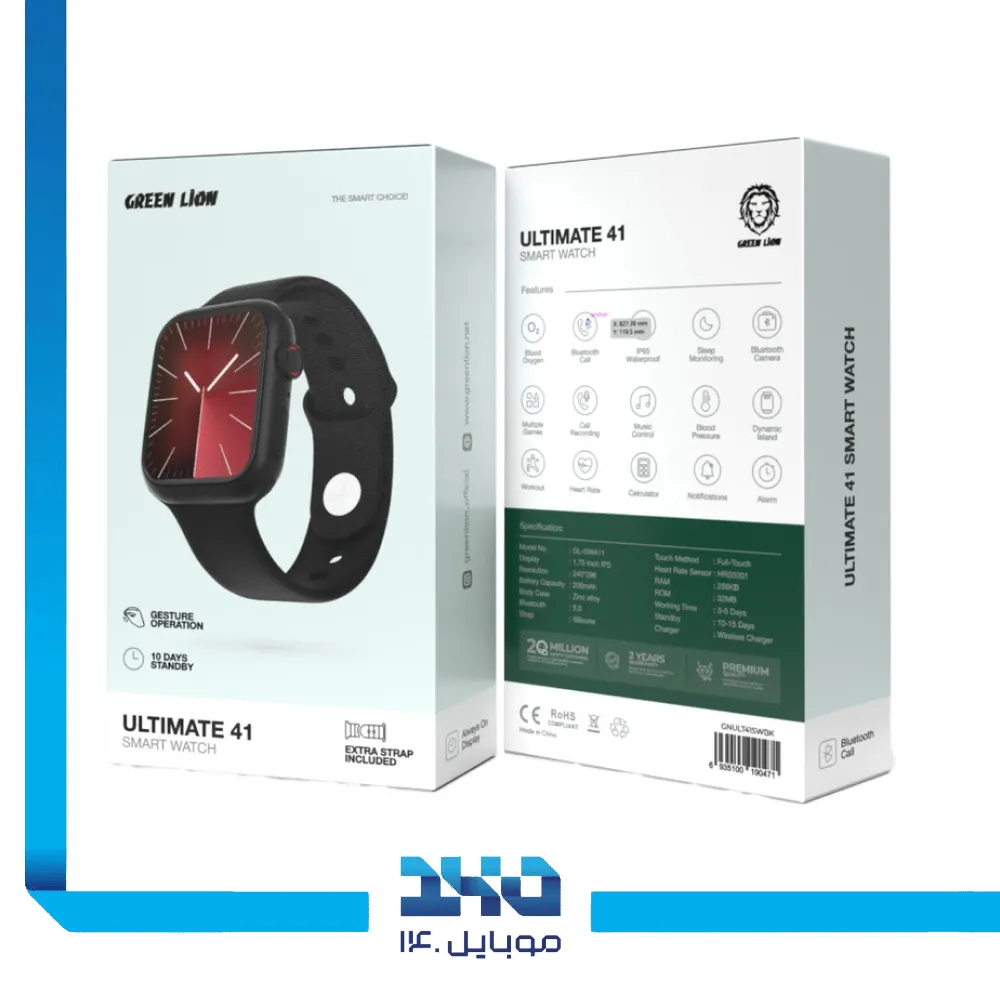 ساعت هوشمند گرین لاین مدل Ultimate 41