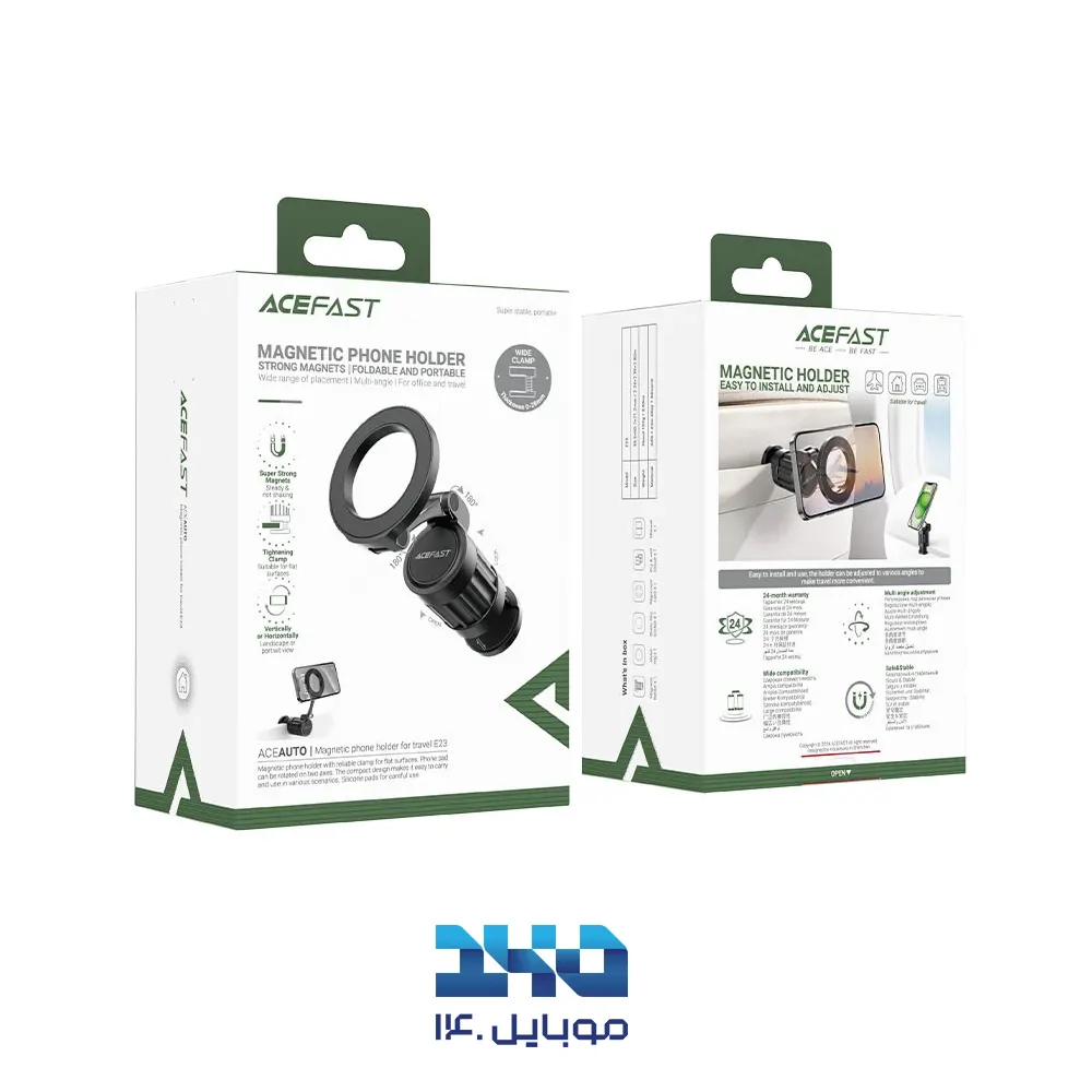 هولدر هولدر مگنتی ایس فست مدل E23 Ace Auto