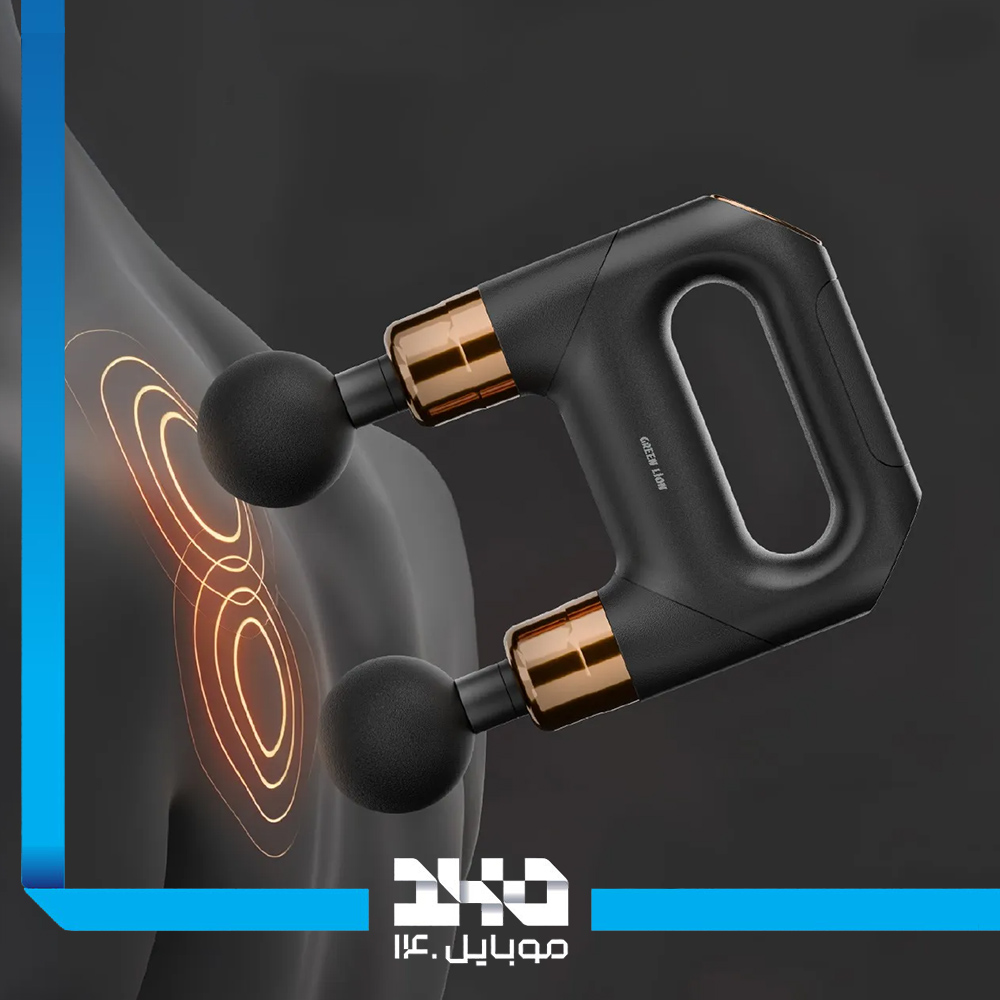 ماساژور تفنگی دو سر گرین لاین Vibe Pro