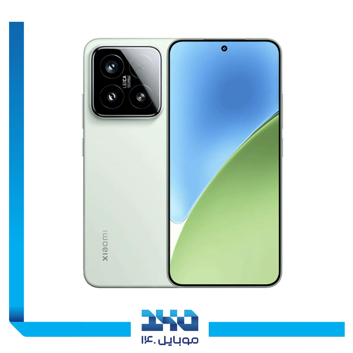 گوشی موبایل شیائومی مدل 15 ظرفیت 512 گیگابایت رم 12 گیگابایت | 5G