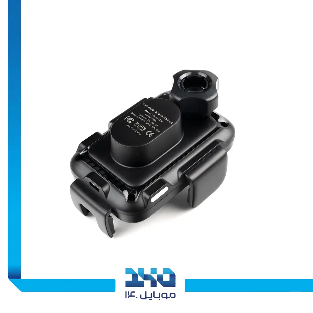 هولدر و شارژر موبایل هیسکا مدل HK-2355W