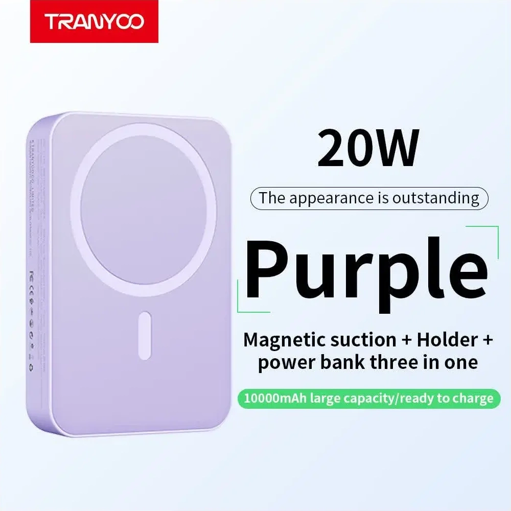 پاوربانک ترانیو 10000 mAh مدل F25