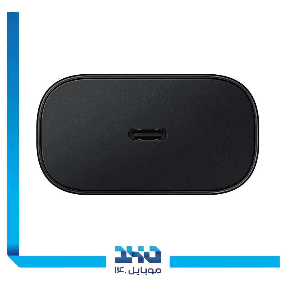 آداپتور شارژ سامسونگ 25 وات مدل EP-TA800 سه پین