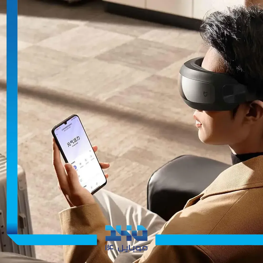 ماساژور هوشمند چشم شیائومی مدل Mijia Smart Eye Massager MJYBAM01YMYY