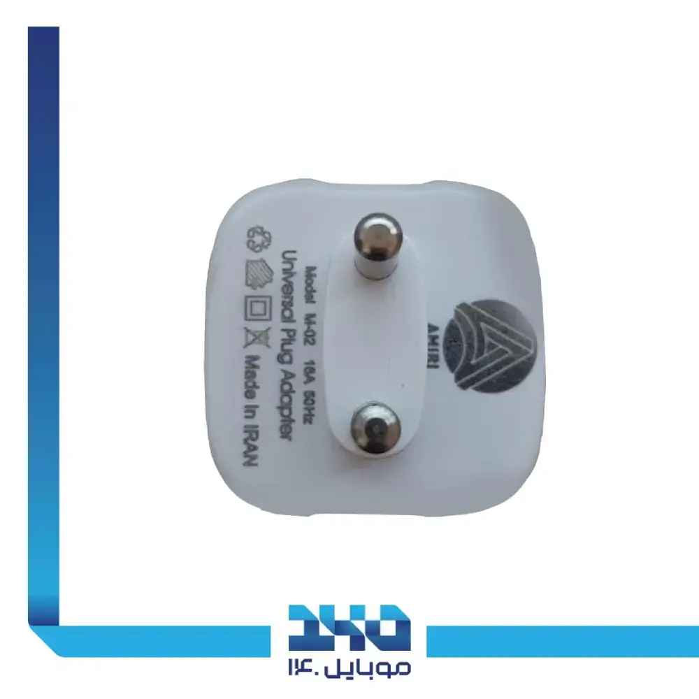 مبدل برق مدل M-02