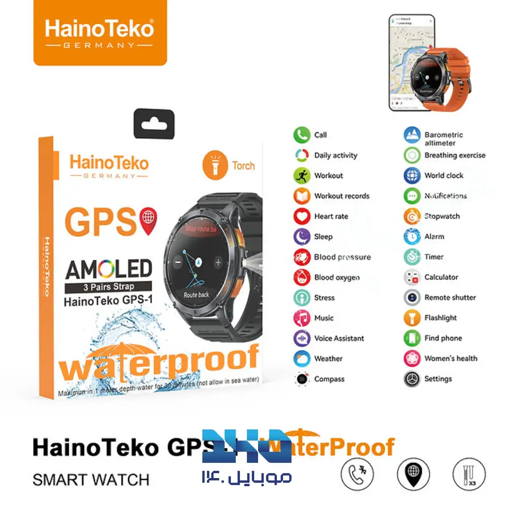 ساعت هوشمند ضد ضربه هاینو تکو مدل GPS-1
