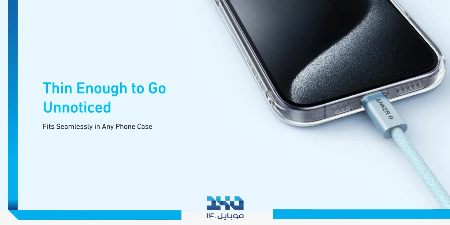 معرفی کابل دوسر تایپ سی انکر Zolo A8060 طول 1.8 متر