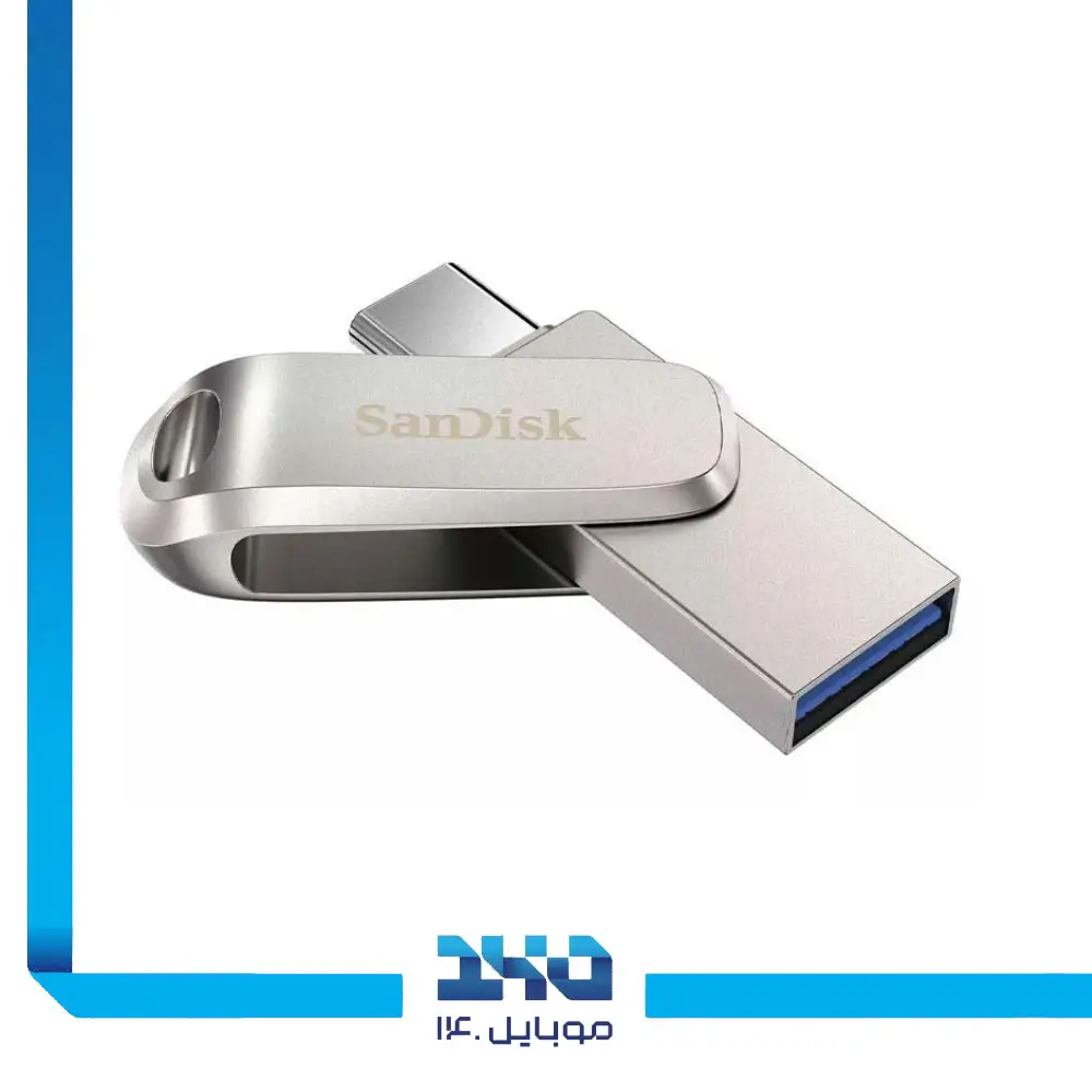 فلش مموری سن‌ دیسک مدل (Ultra Dual Drive Luxe) ظرفیت 32 گیگابایت