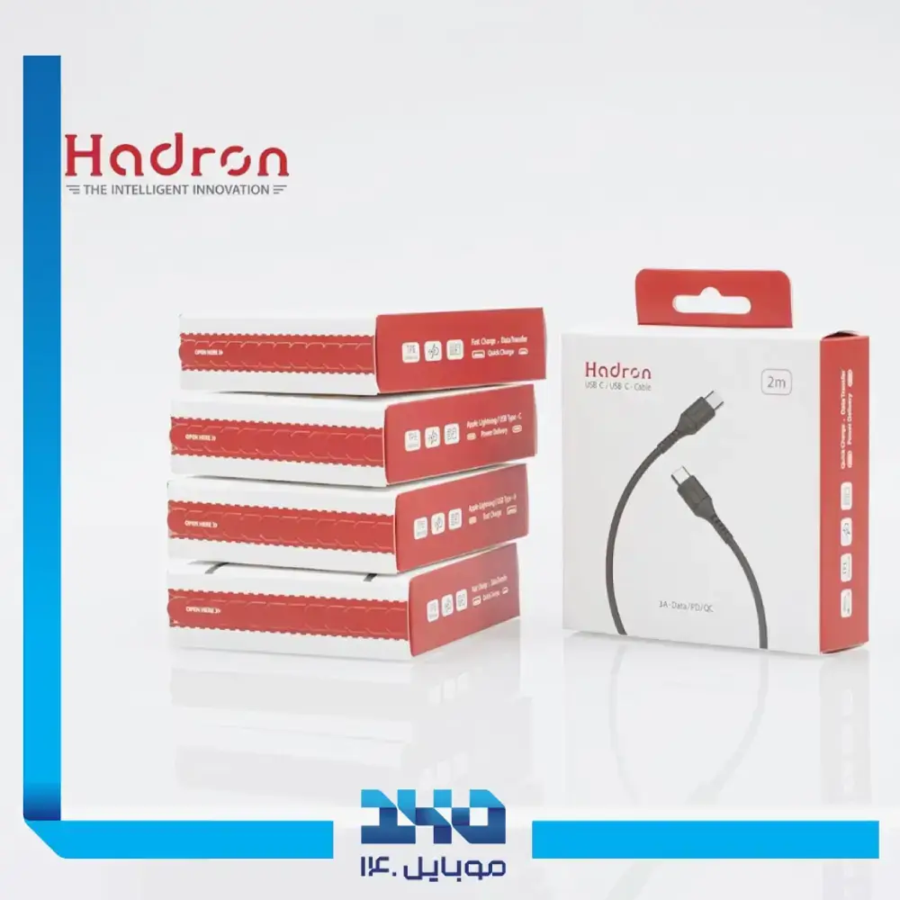 کابل تایپ سی به تایپ سی هادرون مدل HTC-C-C01L - دو متری