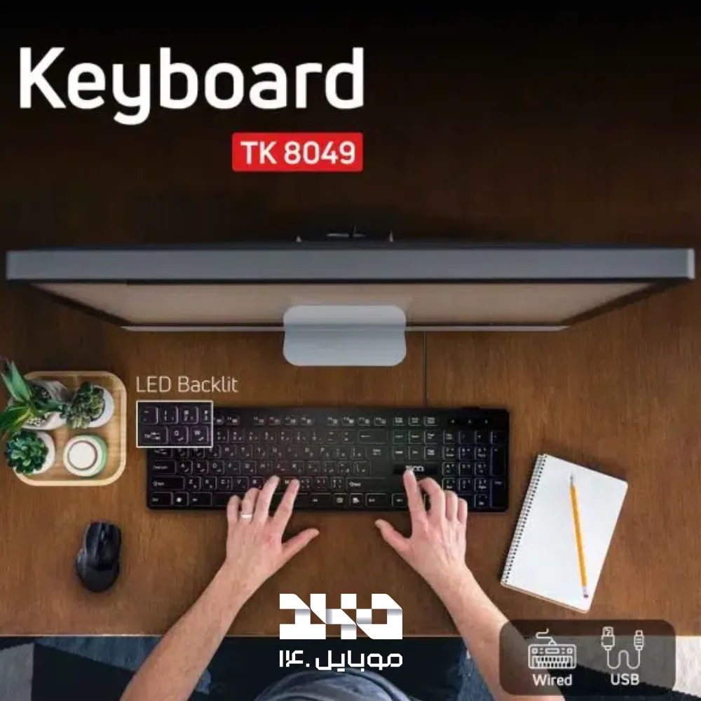 کیبورد تسکو مدل TK 8049