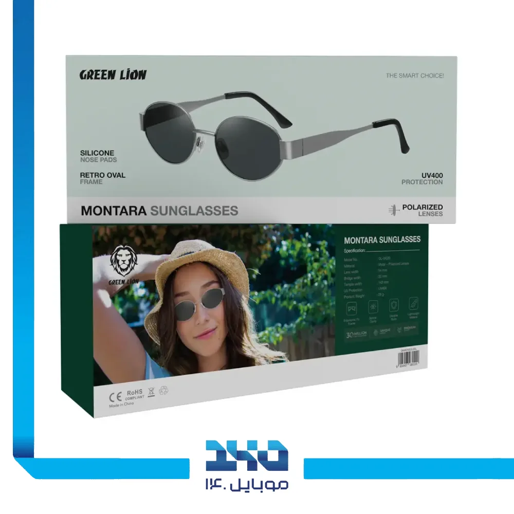 عینک آفتابی گرین لاین مدل Montara Sunglasses