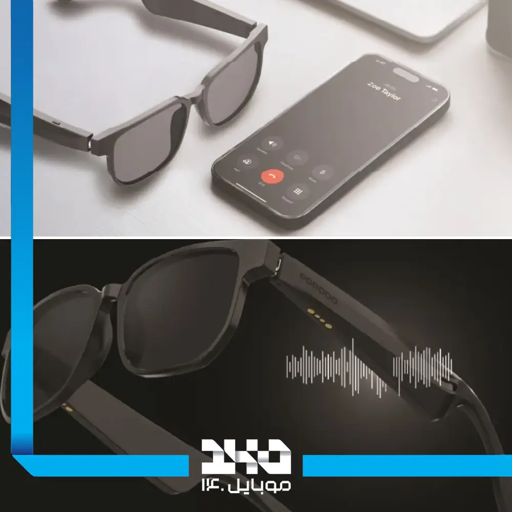 عینک هوشمند پرودو مدل Vistax PDSGUVP103