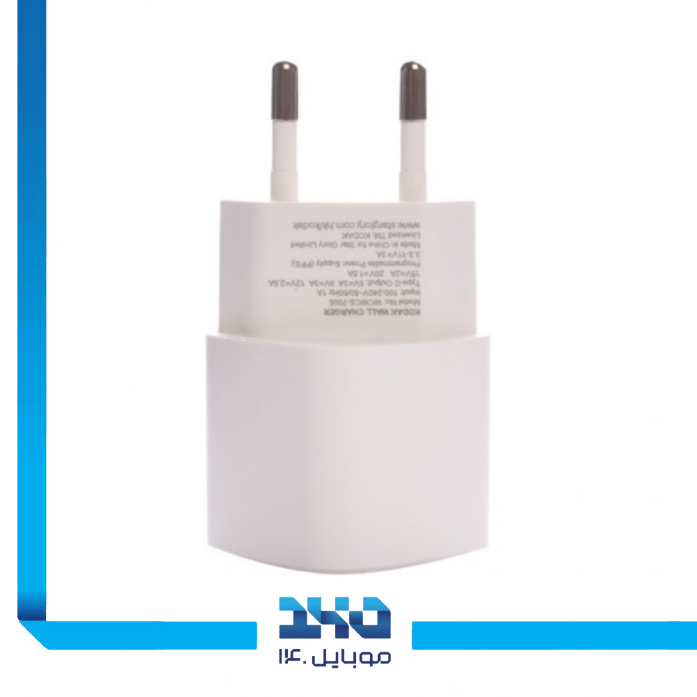 شارژر دیواری 33 وات 2 پورت کداک مدل WCWCS-7005 با کابل تایپ سی
