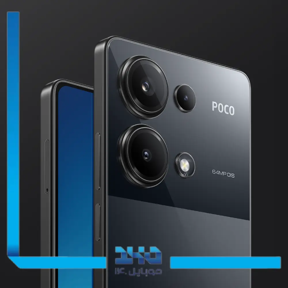 گوشی موبایل شیائومی مدل Poco M6 Pro ظرفیت 512 گیگابایت رم 12 گیگابایت