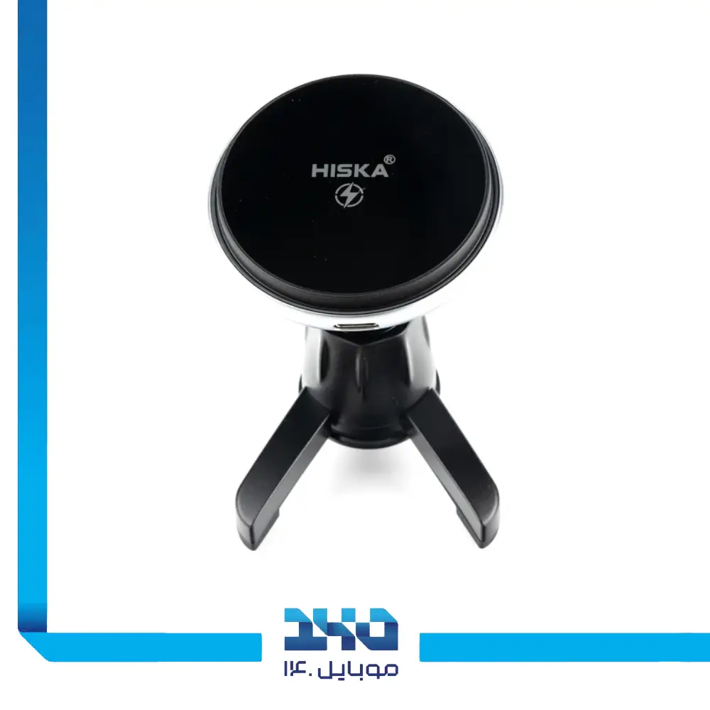 هولدر و شارژر موبایل هیسکا مدل HK-2354W