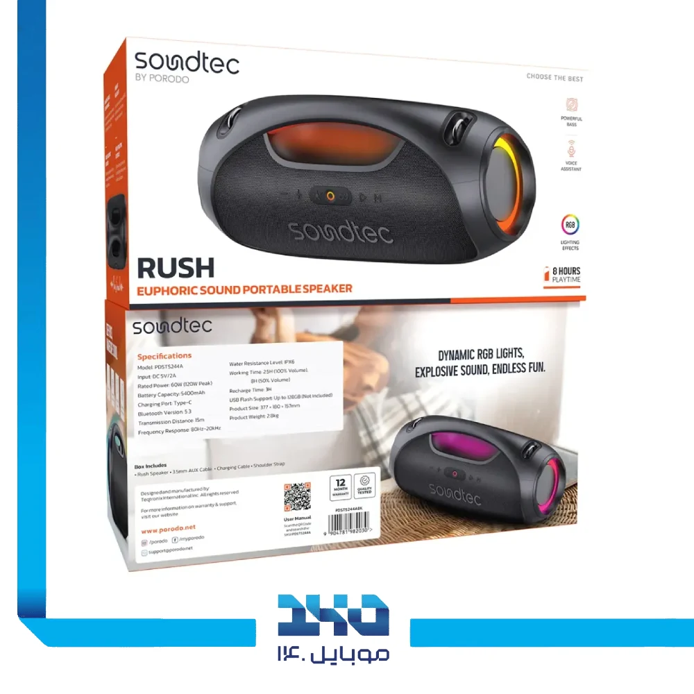 اسپیکر قابل حمل پرودو مدل Soundtec Rush Euphoric