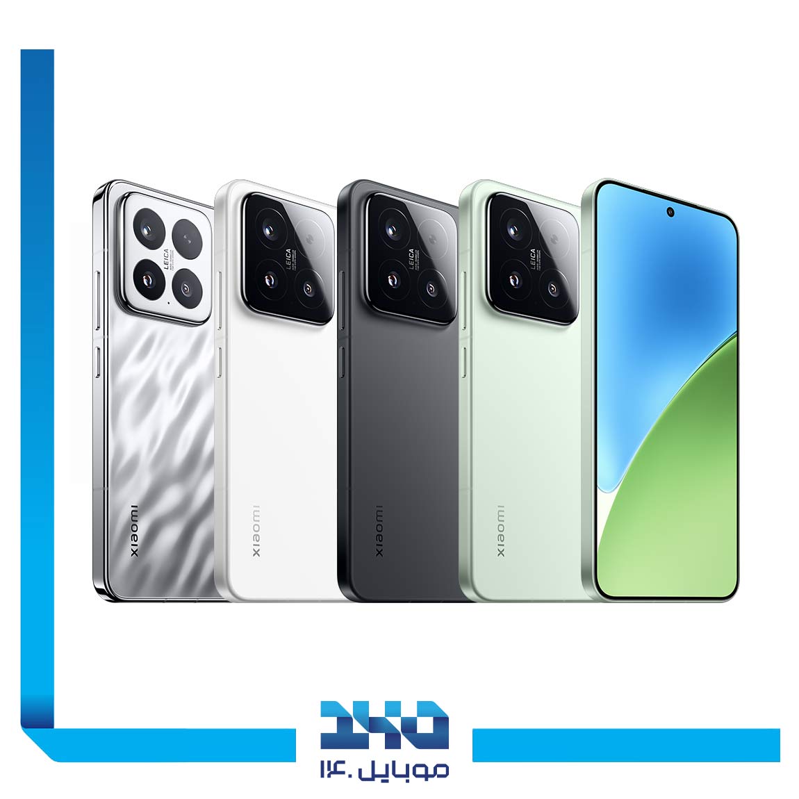 گوشی موبایل شیائومی مدل 15T ظرفیت 256 گیگابایت رم 12 گیگابایت | 5G