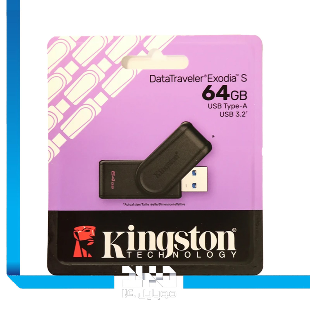 فلش مموری کینگستون مدل DataTraveler Exodia با رابط USB 3.2 ظرفیت 64 گیگابایت رنگ مشکی