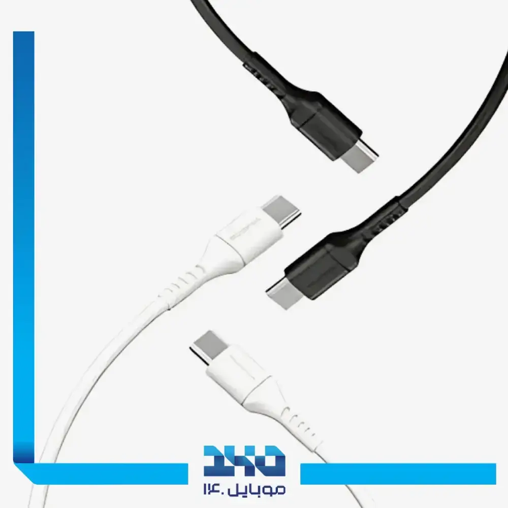 کابل تایپ سی به تایپ سی هادرون مدل HTC-C-C01L - دو متری