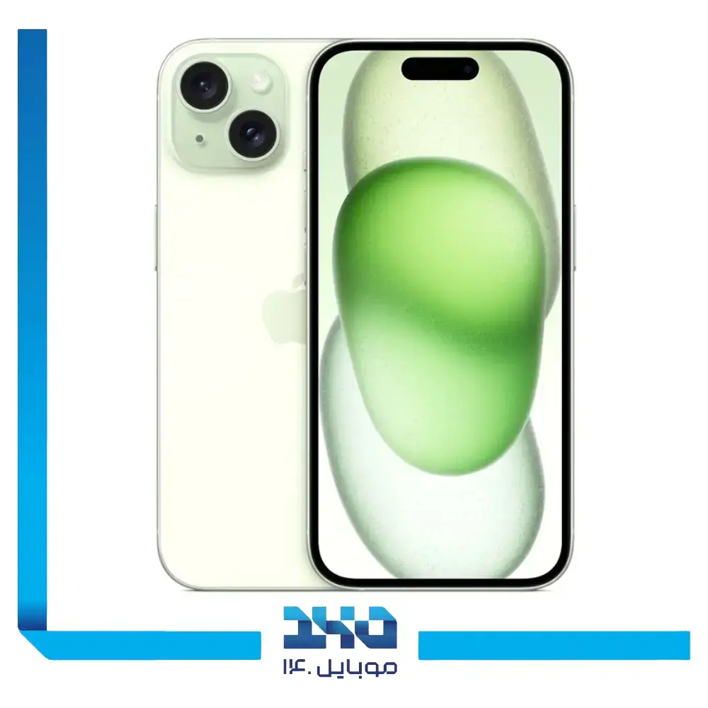 گوشی موبایل اپل مدل iPhone 15 ظرفیت 256 گیگابایت رم 6 گیگابایت