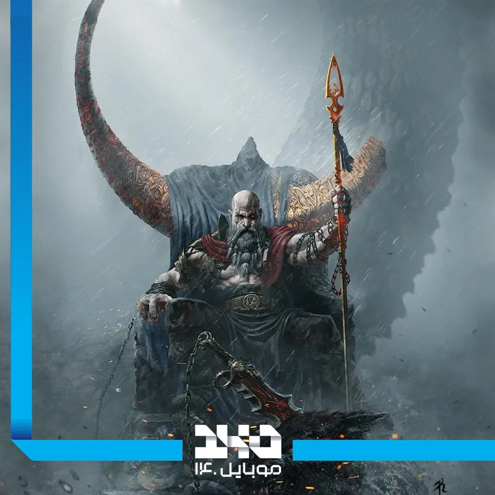 بازی پلی استیشن God of War Ragnarök مخصوص PS5