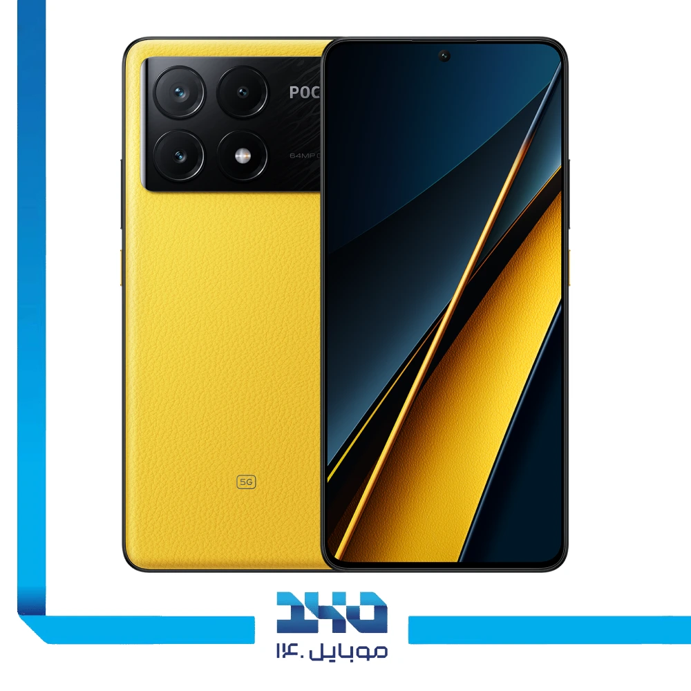 گوشی موبایل شیائومی مدل Poco X6 Pro ظرفیت 512 گیگابایت رم 12 گیگابایت | 5G