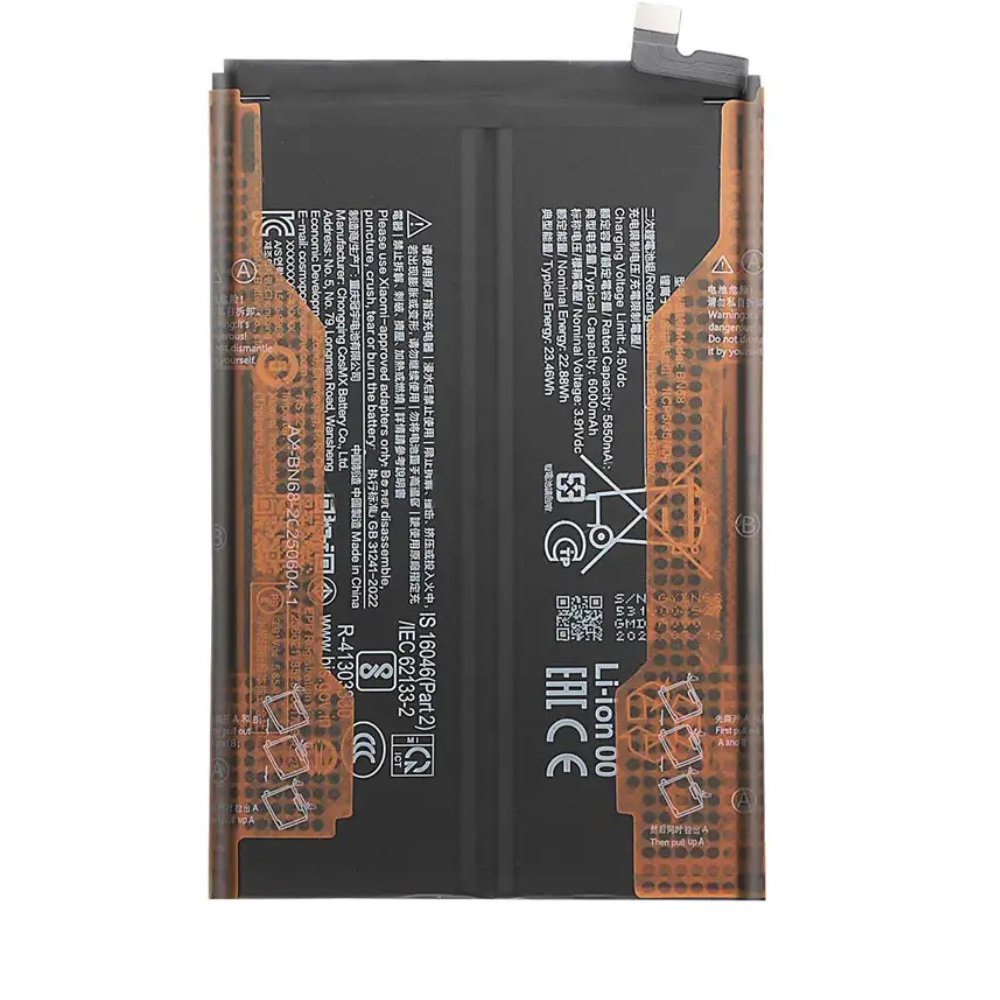 باتری گوشی شیائومی Redmi 15C ظرفیت 6000 میلیآمپر مدل (BN68) | اصل