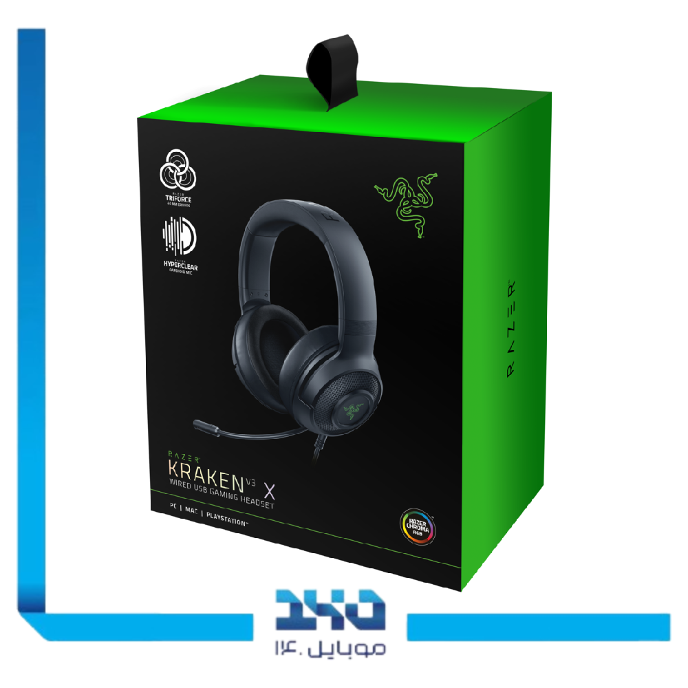 هدست گیمینگ ریزر مدل Kraken V3 X