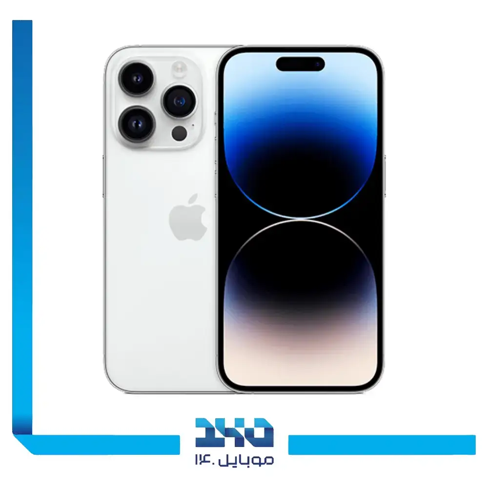 گوشی موبایل اپل مدل iPhone 14 Pro ظرفیت 256 گیگابایت رم 6 گیگابایت | 5G