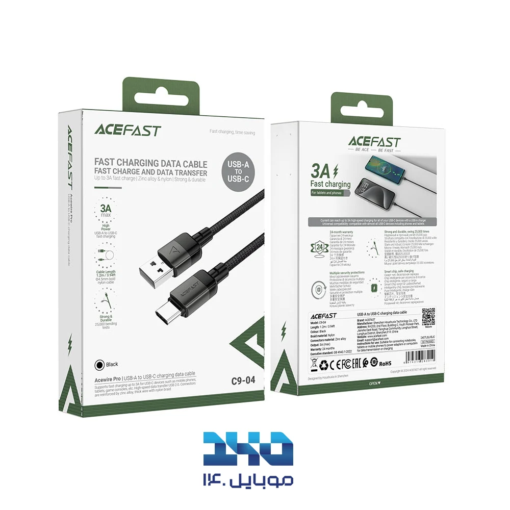 کابل تبدیل USB به USB-C ایس فست مدل C9-04 طول 1.2 متر