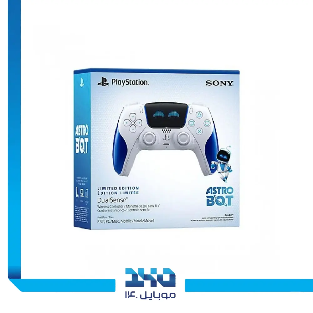 دسته بازی PS5 مدل Astro Bot Joyful