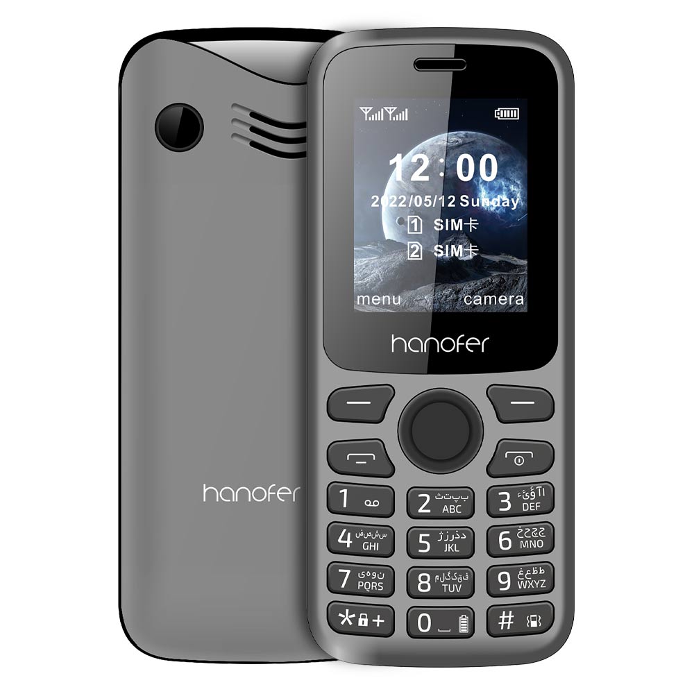 گوشی موبایل هانوفر مدل 330