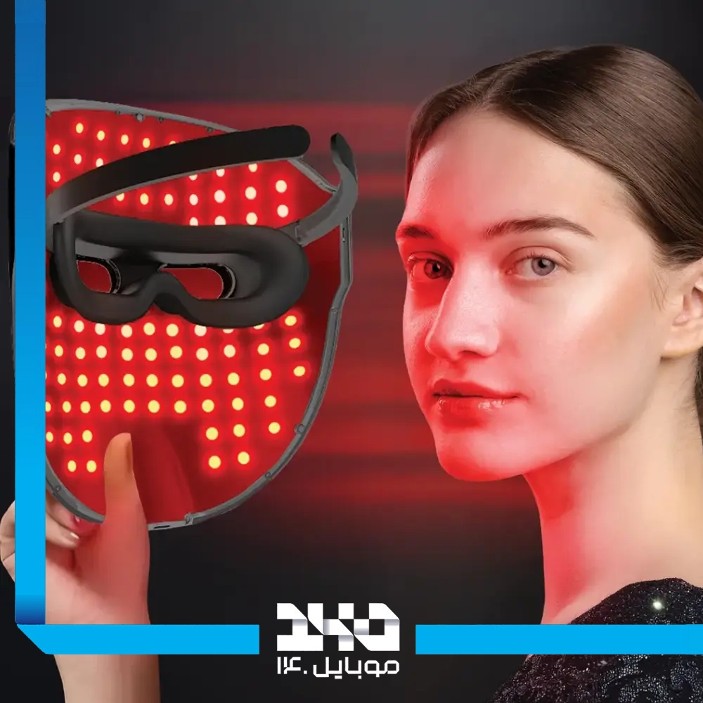 ماسک نوردرمانی پرودو Aura Glow