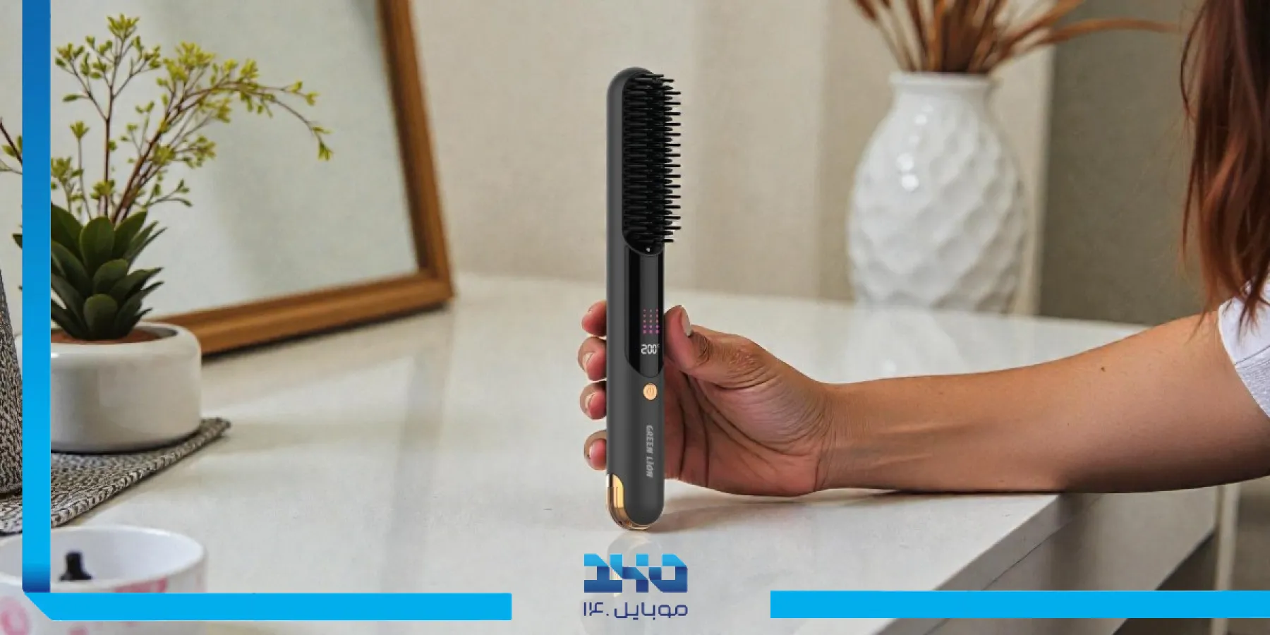 معرفی برس حرارتی گرین لاین Infrared Hair Comb