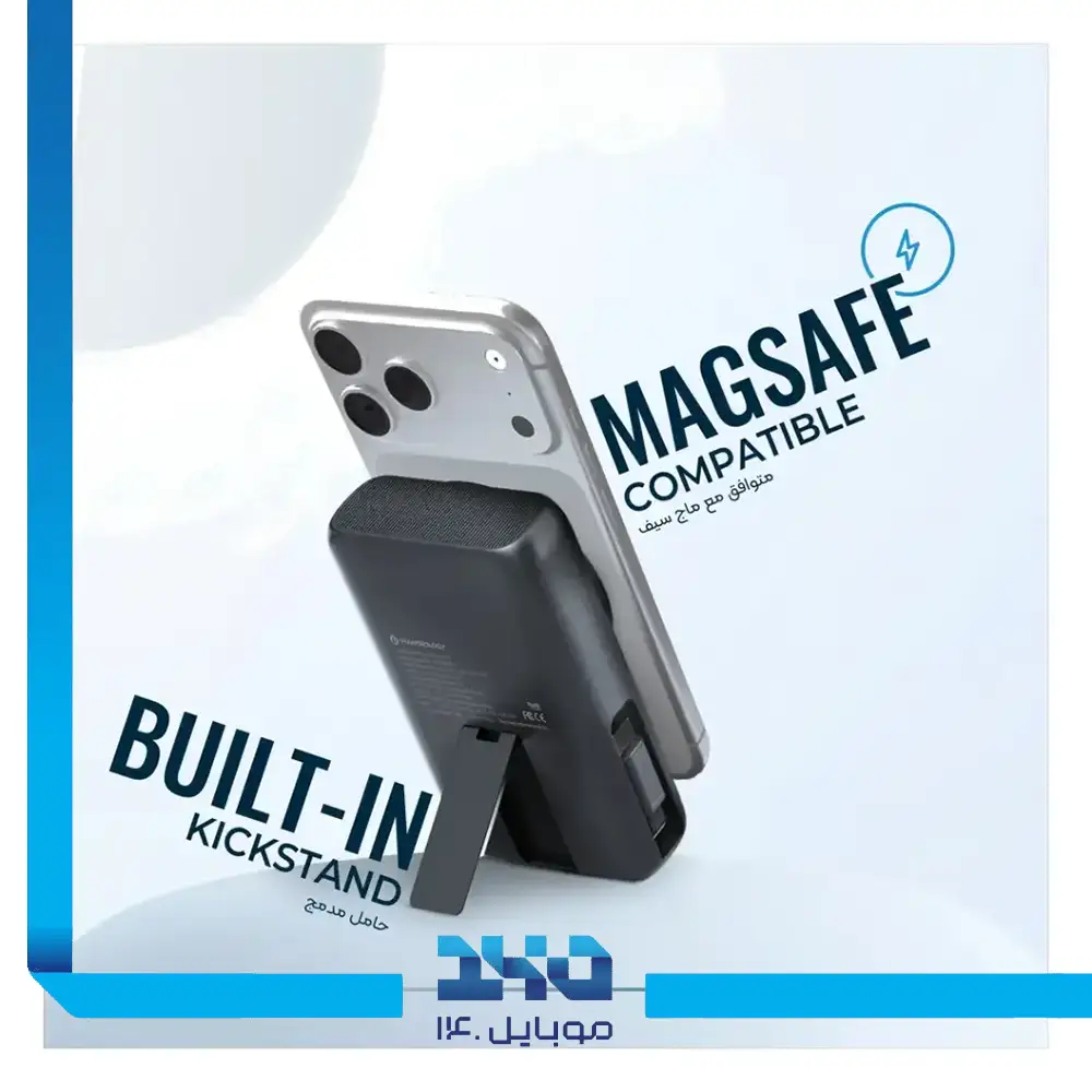 پاوربانک مگ‌سیف پاورولوژی 10000mAh مدل Richmond